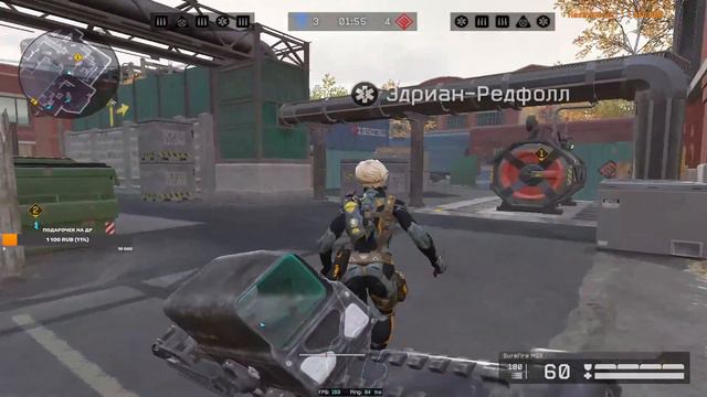 Душный Стрим с Катавасие в Варфейс #Стрим#МозГ#Warfac смотреть онлайн