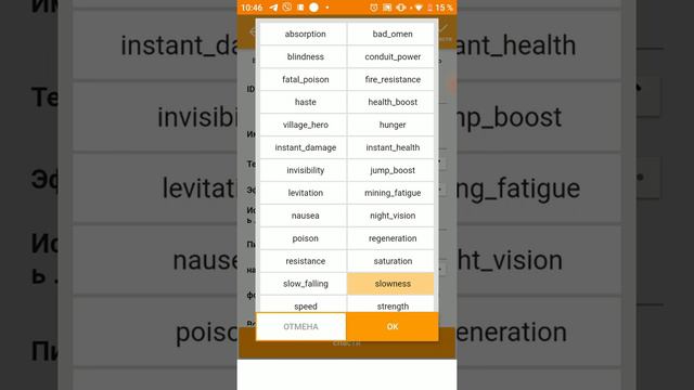 как создать свой аддон-мод в майнкрафте? смотреть онлайн