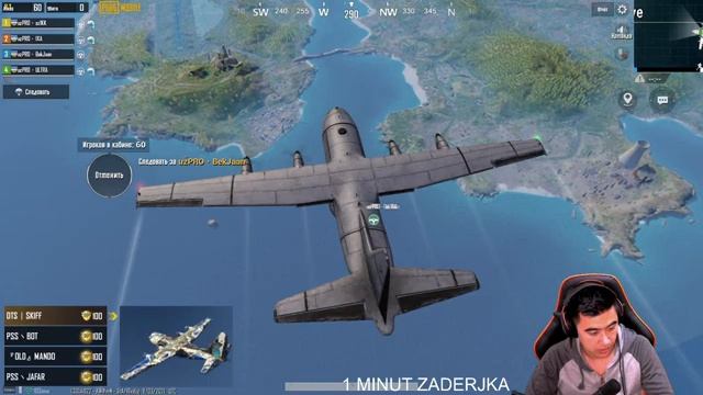 SNG PRAKDAMIZ / MAKSIMUM PODDERJKA KERE / PUBG MOBILE / UZBEKCHA LETSPLAY смотреть онлайн