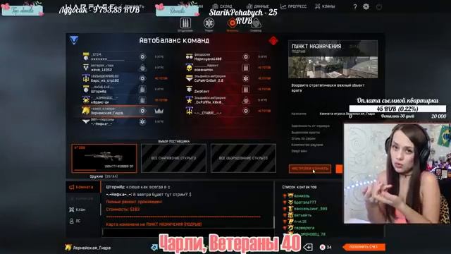 Warface| Гидра и МАГ-7 | GGHydra ? смотреть онлайн