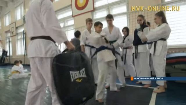 Нерюнгринские спортсмены стали призерами Открытого Первенства по каратэ Киокусинкай смотреть онлайн