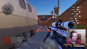 Пираний включили ЧИТЫ/АИМ/МАГНИТ - это просто жесть...