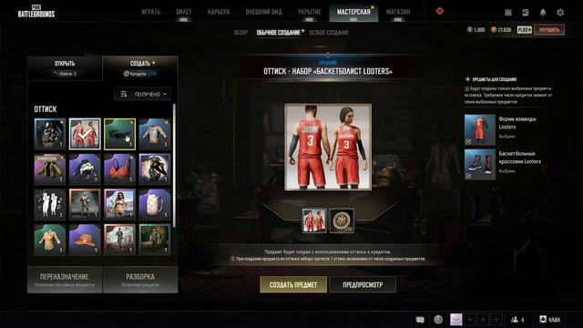 как и с чего начать трейдить в стиме/cs go trade! The secret to successful trading in Steam/CS:GO смотреть онлайн