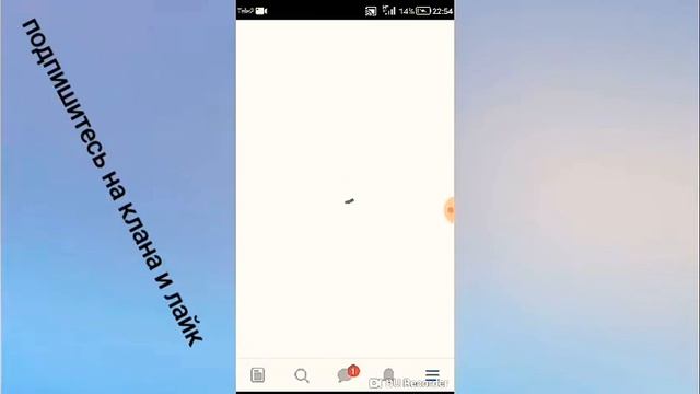 Как изменить пароль из Вк смотреть онлайн