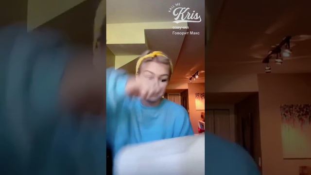 Kallmekris озвучка на русском. Типичная реклама таблеток по телику би лайк смотреть онлайн