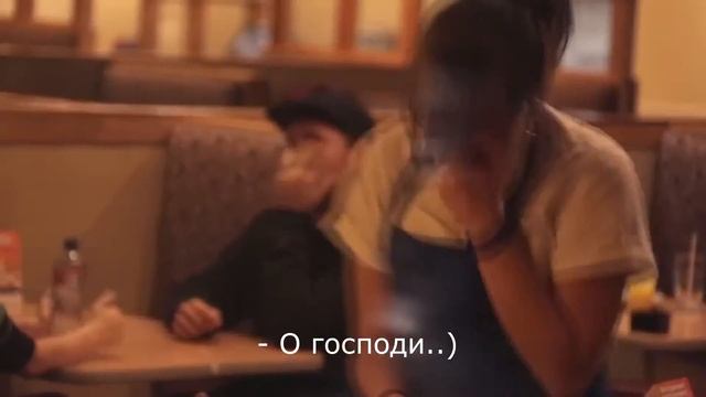 Чаевые официантам 200$ [Социальный эксперимент]