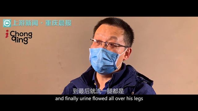 Support Xiaogan: 44 days of ICU Director Against the Epidemic смотреть онлайн