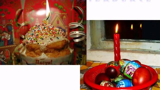 Немецкий язык. Пасха в Германии смотреть онлайн