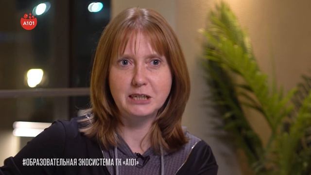 Как играть с ребёнком? | Образовательная экосистема ГК “А101” | Лекция 1 смотреть онлайн