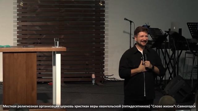 "Возьми свое полотенце " - Попов О.Б.(26.09.21.) смотреть онлайн