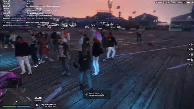 Смотр машин смотреть онлайн