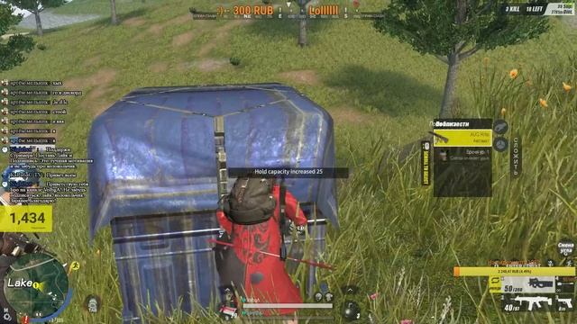 Стрим! Rules of Survival. Бросай PUBG MOBILE! Го ко мне на Стрим! + смотреть онлайн