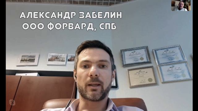 via KOTKA 250. Под ЭЦП клиента смотреть онлайн