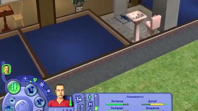 Династия Симс / The Sims 2/ 13 серия смотреть онлайн