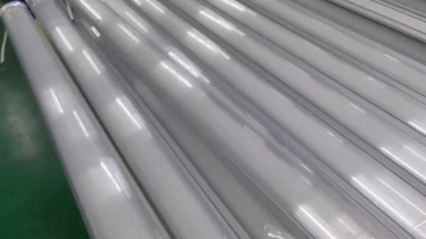 led purification lights，waterproof led tube light fixtures，led tri-proof light，