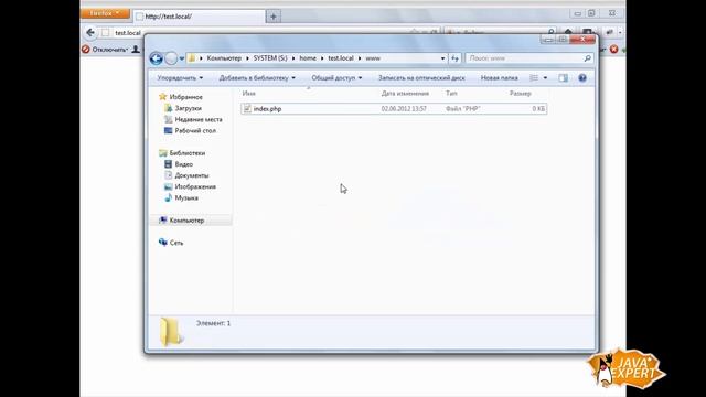 Урок 1. Hello World на PHP смотреть онлайн