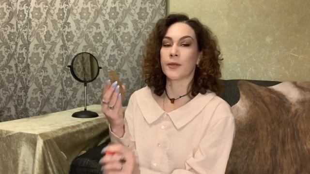 Практика на усиление женской энергии и привлекательности. Ванадис. смотреть онлайн