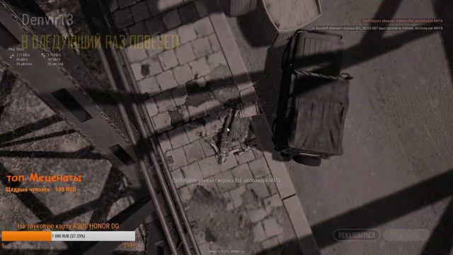 PUBG! КАК БРАТЬ ТОП 1 В ПАБГ(САМ НЕ ЗНАЮ)? PlayerUnknown’s Battlegrounds смотреть онлайн