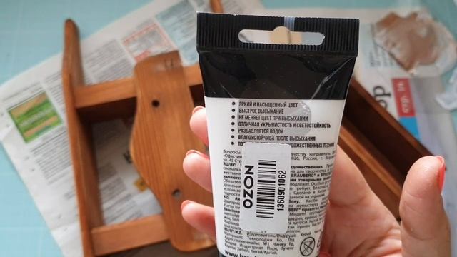 DIY. Переделка полочки для специй под ключницу. смотреть онлайн