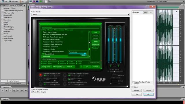 Как добавлять плагины эффекты в Adobe Audition 3