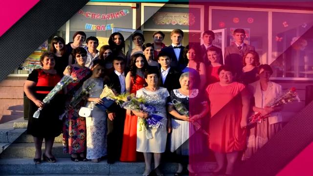 Клип выпускной 11 класс смотреть онлайн