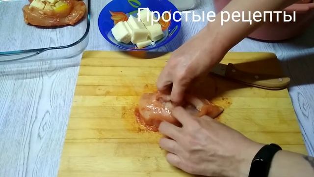 Авторские Блюда с Душой