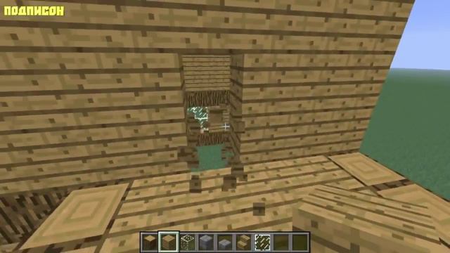 КАК ПОСТРОИТЬ БОЛЬШОЙ КРАСИВЫЙ ДОМ В MINECRAFT смотреть онлайн