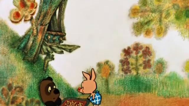 Спасите, помогите