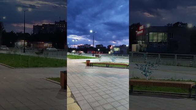 14.09.2023 Вечер Ускорение Сборник Вертикаль река Амур набережная Комсомольск-на-Амуре смотреть онлайн