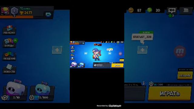 Выбил пени это 1-2 это мне лега выпадет через 22 дня смотреть онлайн