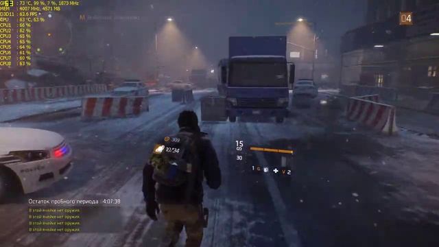 Tom Clancy's The Division GTX 1070 Max settings Gameplay 1080p смотреть онлайн