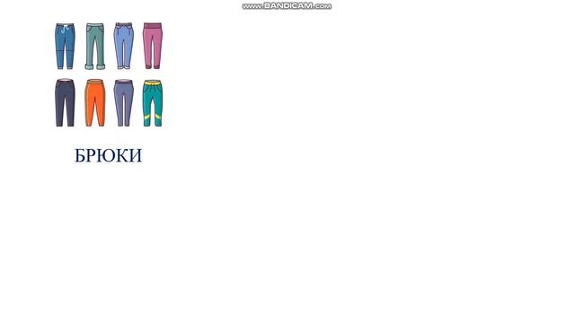 Число имен существительных русский язык 25 01 смотреть онлайн