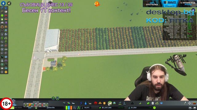 18.03.2024 KEYBOARD UNBOXING + Cities Skylines! [Година 11 Стрийм 077] смотреть онлайн