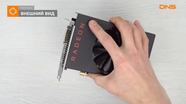 Распаковка видеокарты Powercolor AMD Radeon RX 5500XT / Unboxing Powercolor AMD Radeon RX 5500XT смотреть онлайн