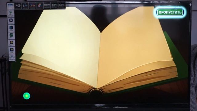 Обзор 43″ Ultra HD 4K телевизора BBK 43LEX-8361 смотреть онлайн