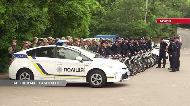 Без шлема и аптечки - работы нет смотреть онлайн