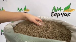 Комбикорм Вега для цыплят старт