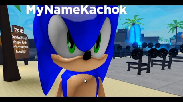 СОНИК ПОТЕРЯЛ ВСЮ СВОЮ СКОРОСТЬ! Muscle Legends Roblox смотреть онлайн