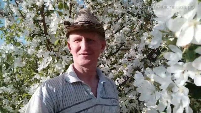 Майская Радость. Виктор Белоглазов | Жизнь-в-Радости смотреть онлайн