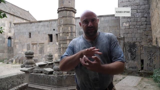 " Как устроен Мир" Человек оружие смотреть онлайн