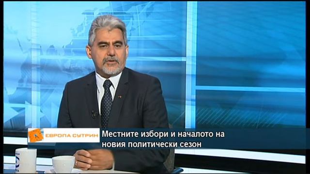 Местните избори и началото на новия политически сезон смотреть онлайн