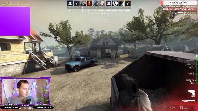 ПЕРВЫЙ РАЗ В CS:GO, ПУТЬ СИЛЬВЕРА. смотреть онлайн