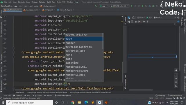 form textarea android studio смотреть онлайн