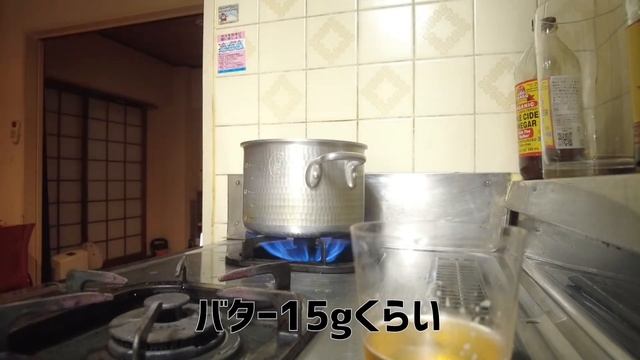 マッシュルームにポタージュ。インカのめざめをつかって。#ブラウンハンドブレンダー あったらすぐてきちゃうよ。ﾏｲｯﾀﾅ(=´▽｀) #クッキングムーニーマン #BGMメタリカ смотреть онлайн