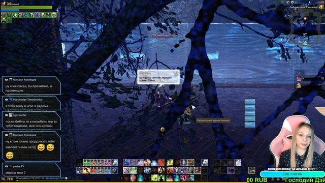 ArcheAge 8.0 РАЗЫГРЫВАЕМ ЖЕТОНЧИКИ И БОЛТАЕМ смотреть онлайн
