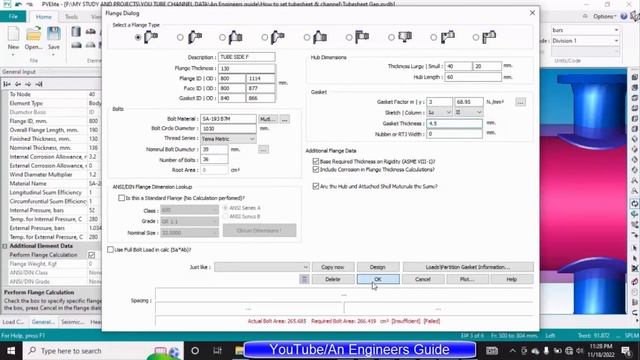 How to set distance for Heat Exchanger Tube Sheet from Node смотреть онлайн