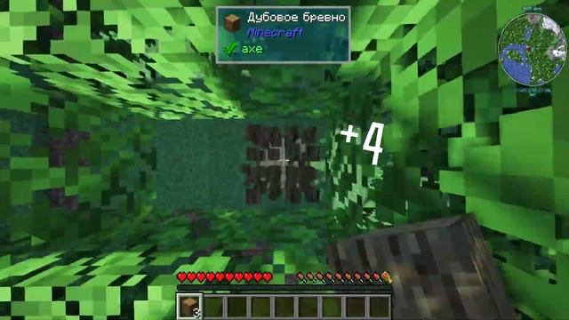 Обзор Сборки Лололошки Игра Бога смотреть онлайн