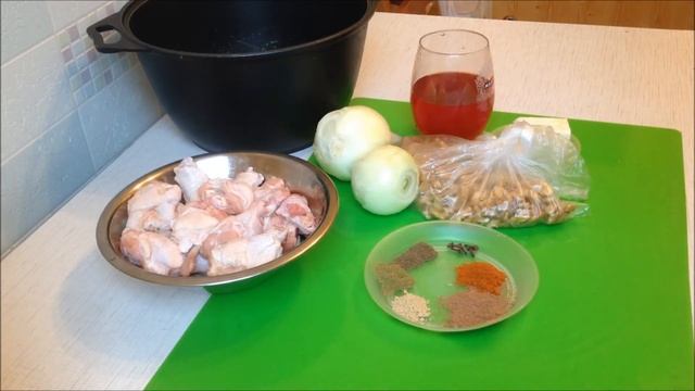 Бдюдо солнечной Грузии ГУРУЛИ смотреть онлайн