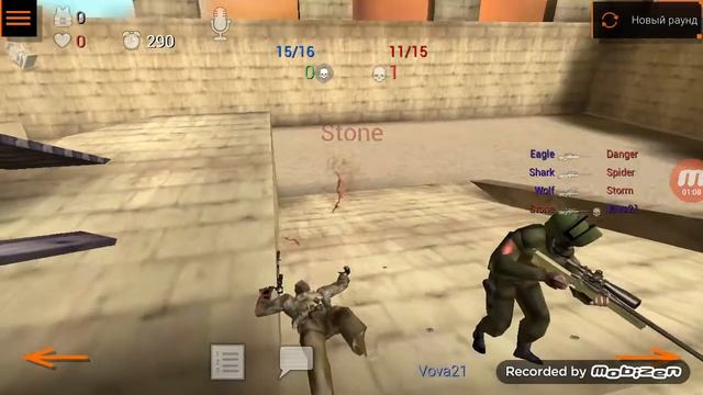 SFG игра обзор Special Forces Group 2