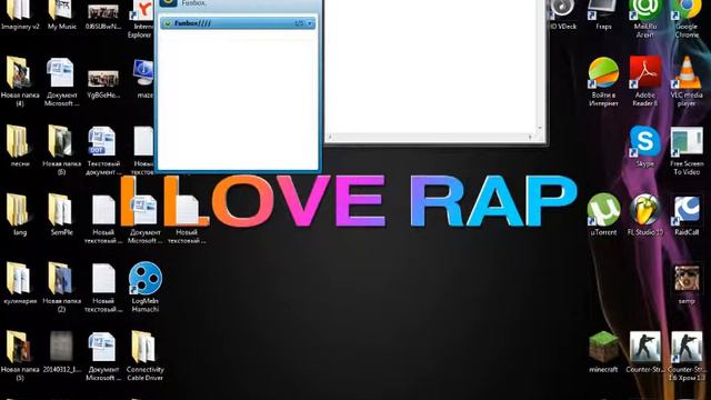 Познания-радость